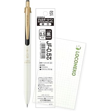 Amazon.co.jp 最新リリース: ローラーボールペン の新着ランキングです。